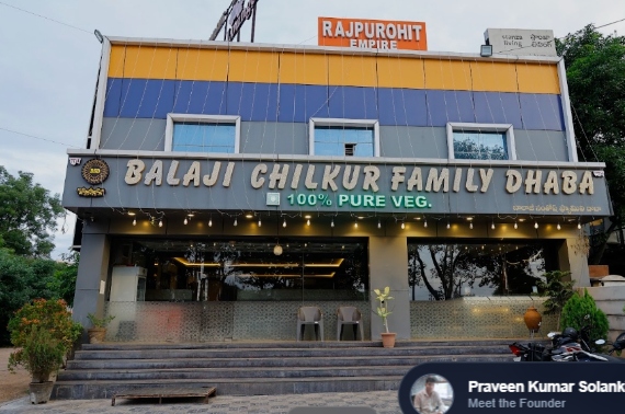 Balaji Chilkur Family Dhaba restaurant ambience and dining stops